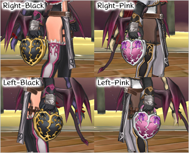 Kisaragi Heart Bag